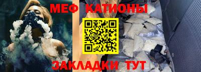 хмурый Абакан