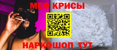 хмурый Абакан