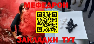 хмурый Абакан