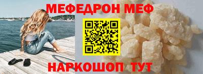 mix Азнакаево