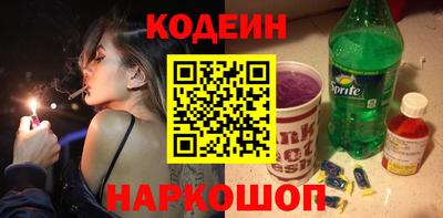 mix Азнакаево