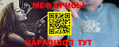 mix Азнакаево