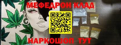 хмурый Абинск
