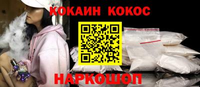 mix Азнакаево