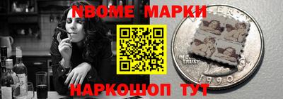 хмурый Абинск