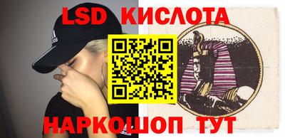 хмурый Абакан