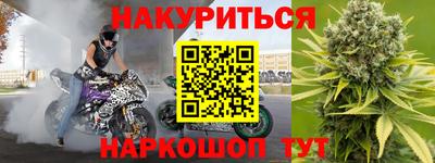 хмурый Абинск