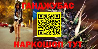 хмурый Абинск