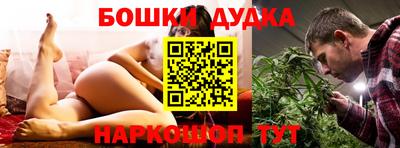 mix Азнакаево