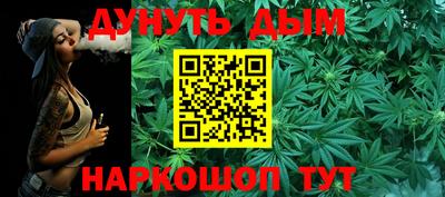 хмурый Абинск