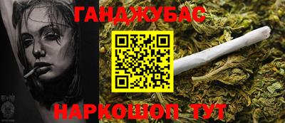 хмурый Абинск
