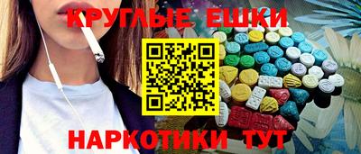mix Азнакаево