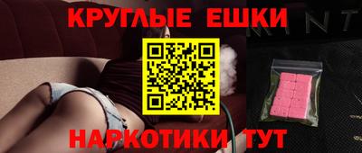 хмурый Абакан