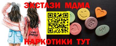 хмурый Абакан