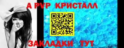 mix Азнакаево