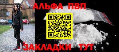 хмурый Абакан