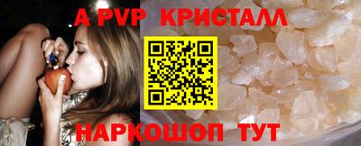 хмурый Абакан