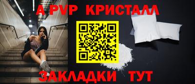 mix Азнакаево