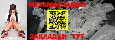 mix Азнакаево