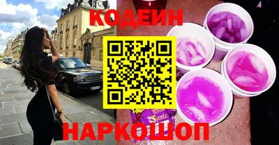 хмурый Абакан