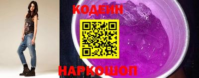 хмурый Абакан