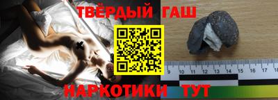 mix Азнакаево
