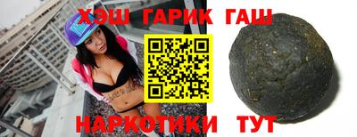 mix Азнакаево