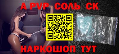 хмурый Абакан