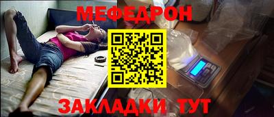 хмурый Абакан