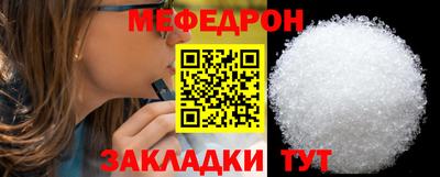 хмурый Абакан