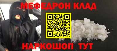 mix Азнакаево