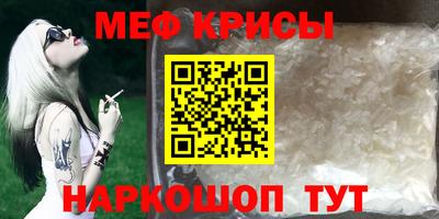 хмурый Абакан